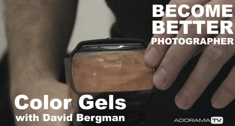 Become Better Photographer: Color Gels with David Bergman Become Better Photographer: Color Gels with David Bergman