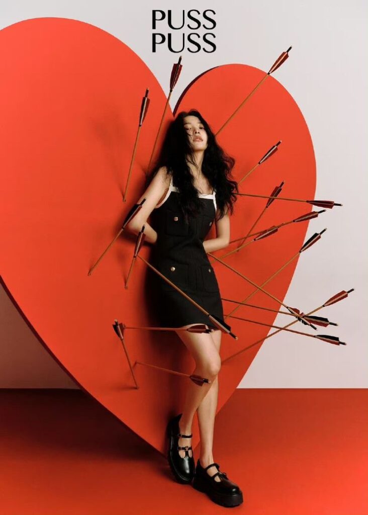 15 Unique Valentine's Day Photo Ideas 2025 -