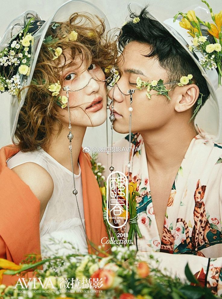 15 Unique Valentine's Day Photo Ideas 2025 -